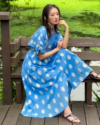 Haru