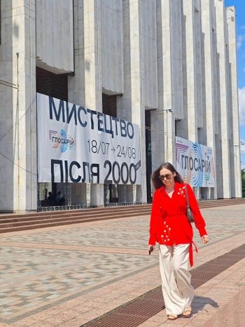 Albina Gonchar