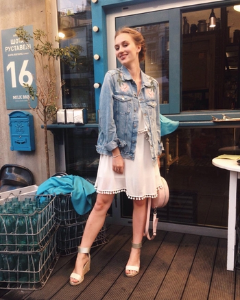 Anna Serdiuk