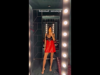  alt="Viktoriya Varley"