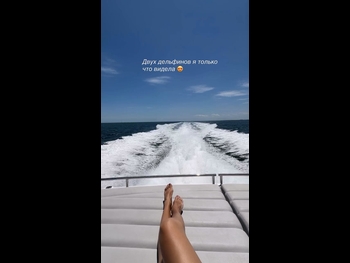  alt="Viktoriya Varley"