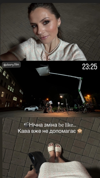 Antonina Khyzhnyak