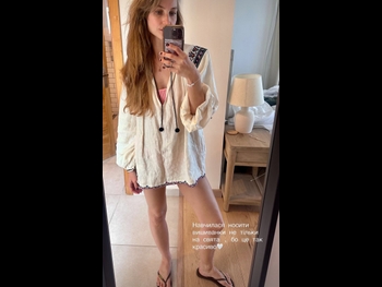  alt="Marina Dyakonenko"