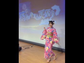 alt="Ayane Matsuda"