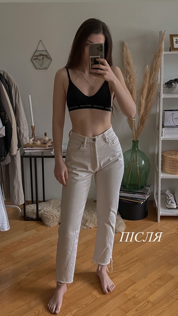 Irina Simchych
