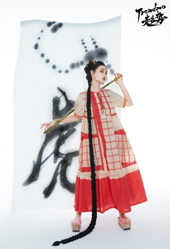Yiyi Jiang