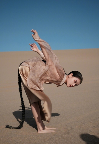 Yiyi Jiang