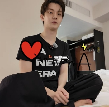 Ji Chang Min