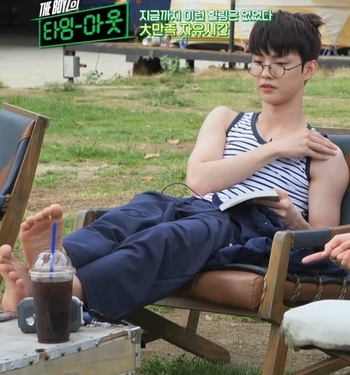 Ji Chang Min