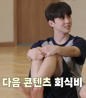 Ji Chang Min