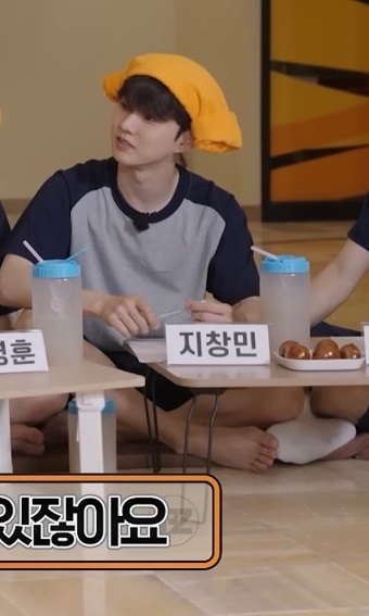 Ji Chang Min