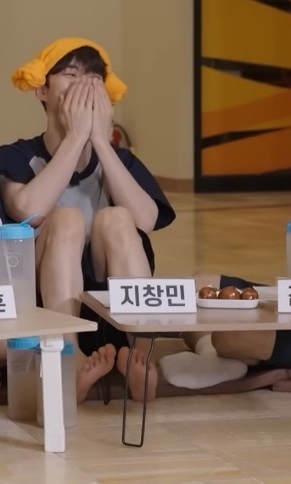 Ji Chang Min