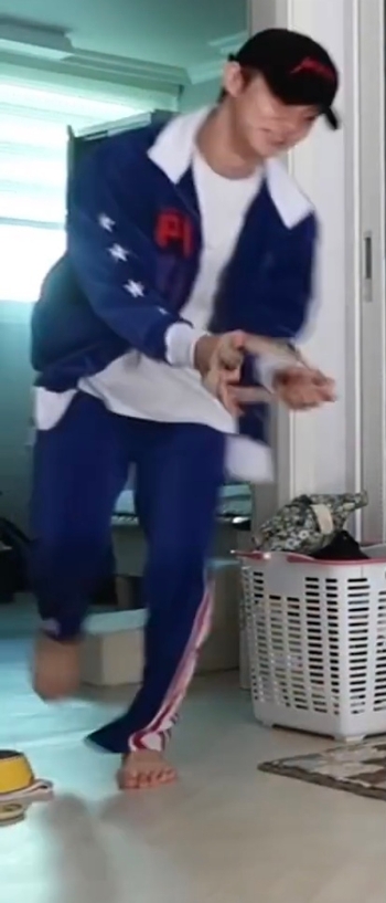 Ji Chang Min