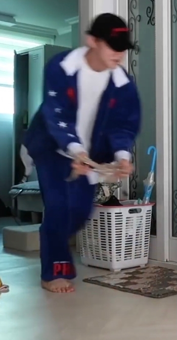 Ji Chang Min