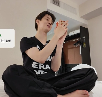 Ji Chang Min