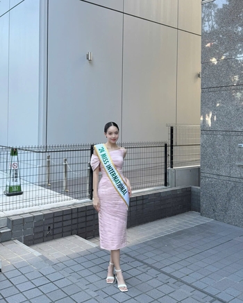 Thanh Thuy Thi Huynh