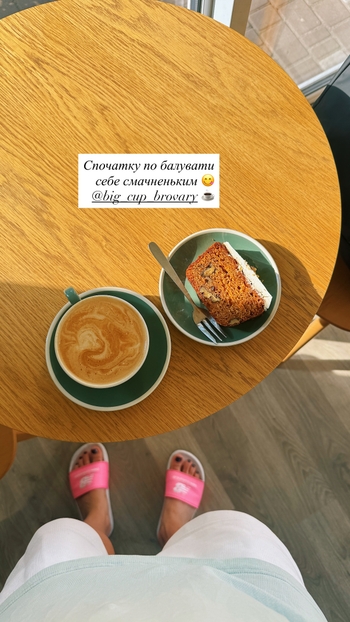 Alina Hrushyna-Akobiia