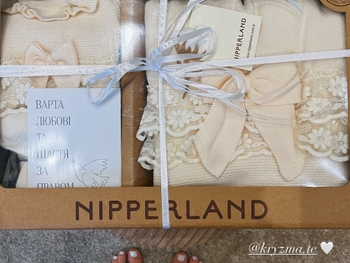 Alina Hrushyna-Akobiia