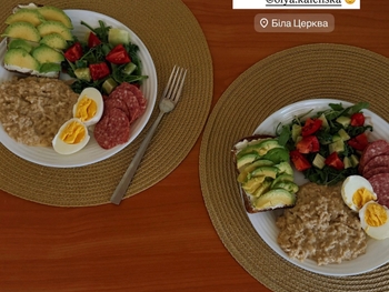 Alina Hrushyna-Akobiia