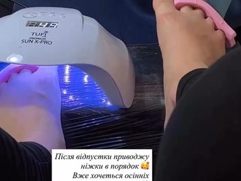 Alina Hrushyna-Akobiia