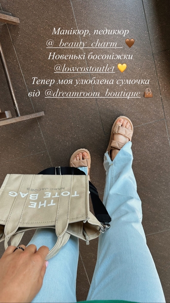 Alina Hrushyna-Akobiia