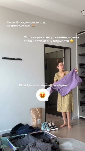 Eleonora Kravchenko