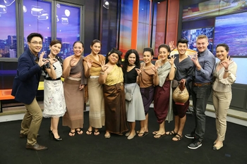 Wisarut Himmarat