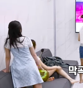 Wooyeon