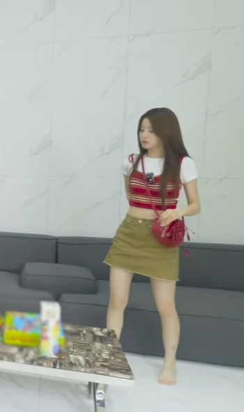 Wooyeon
