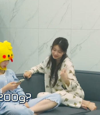 Wooyeon