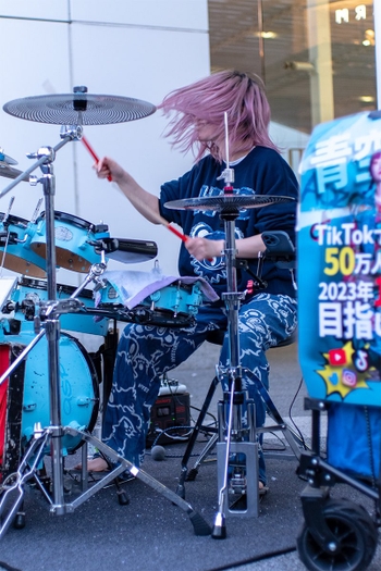 Fumi Aozora