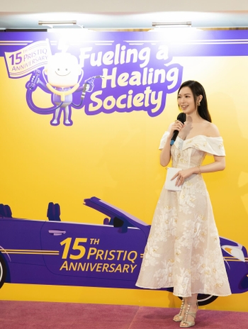 Crystal Fung