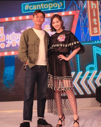 Crystal Fung