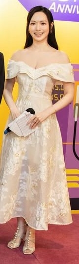 Crystal Fung