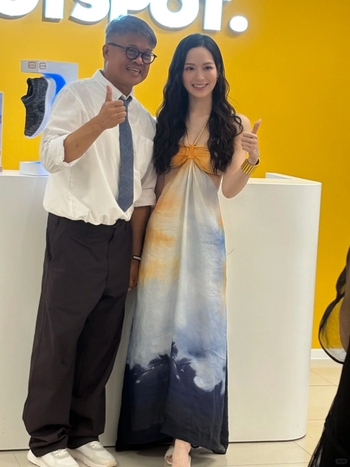 Crystal Fung
