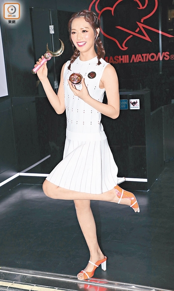 Crystal Fung
