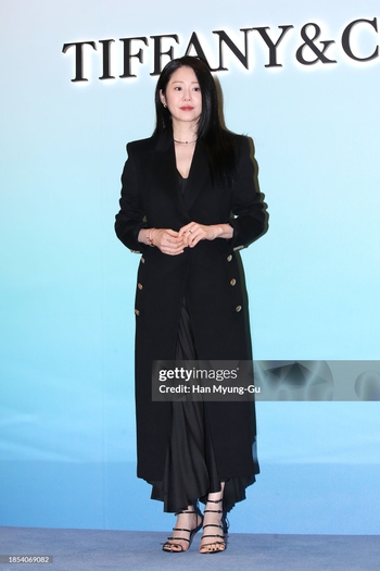 Go Hyun-jung