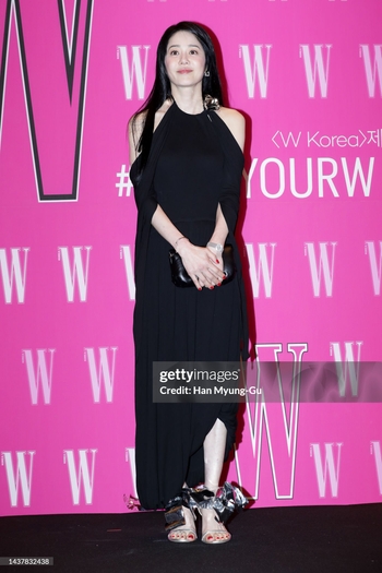 Go Hyun-jung
