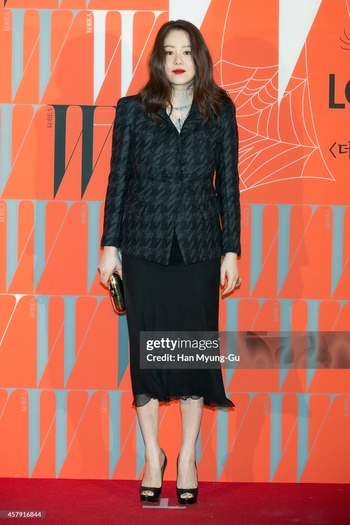 Go Hyun-jung