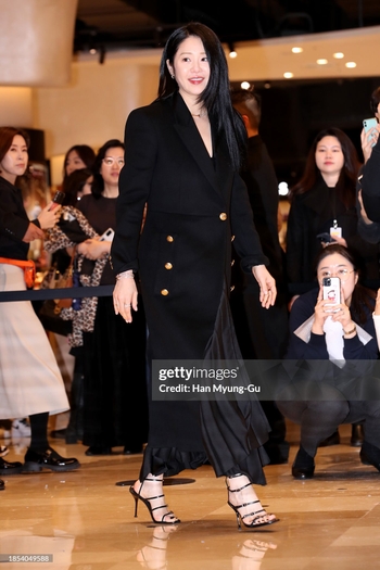 Go Hyun-jung