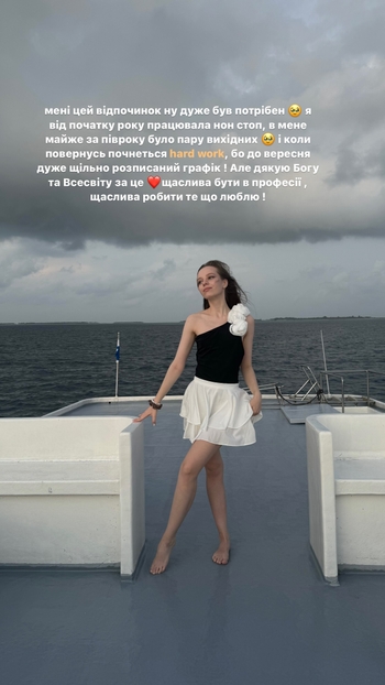 Iryna Kudashova
