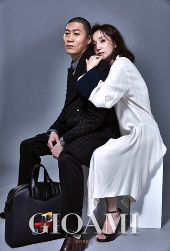 Park Bo-kyung
