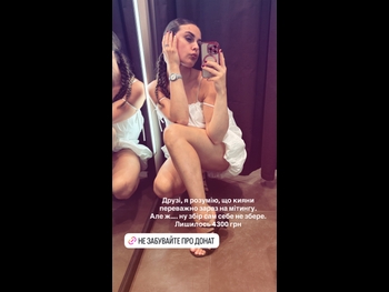  alt="Kateryna Alekseyeva"