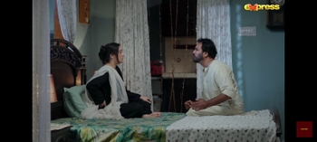 Nausheen Ahmed