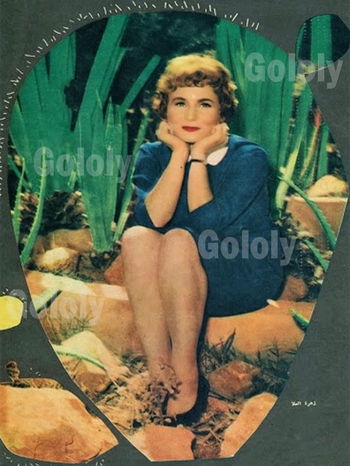 Zahrat El-Ola