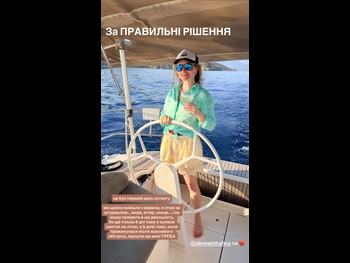  alt="Anastasiya Renard"
