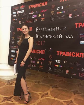 Natalia Moroz