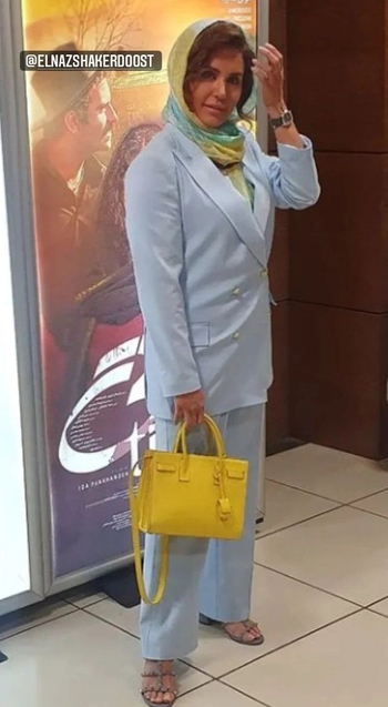 Elnaz Shakerdoost
