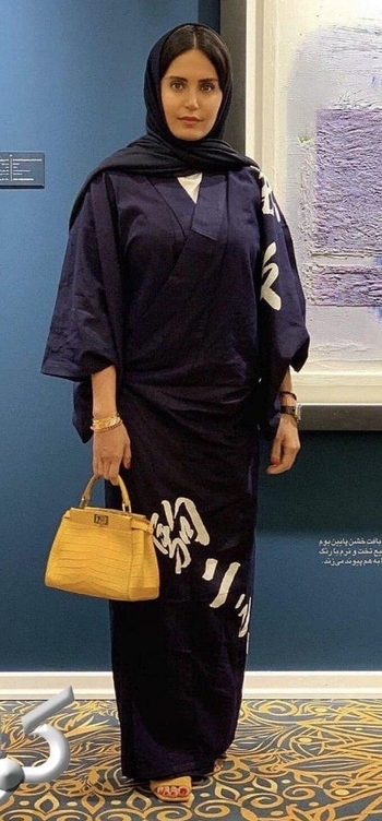 Elnaz Shakerdoost
