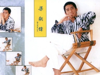 Tony Leung Chiu-wai